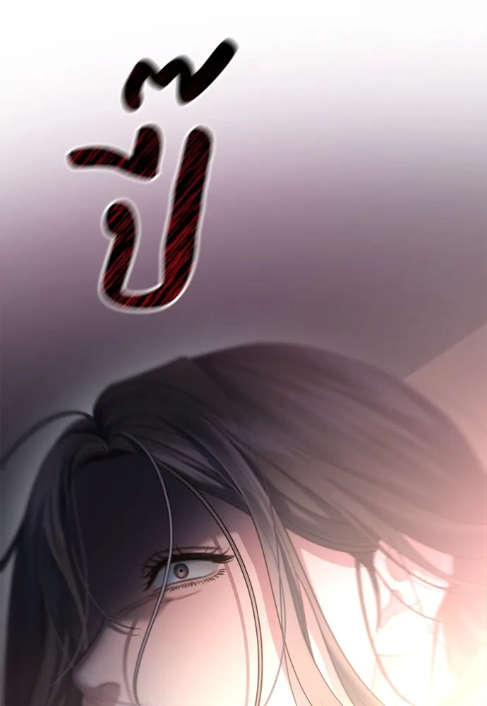 ปรารถนารักอันงดงาม ตอนที่ 75 รูปที่ 62