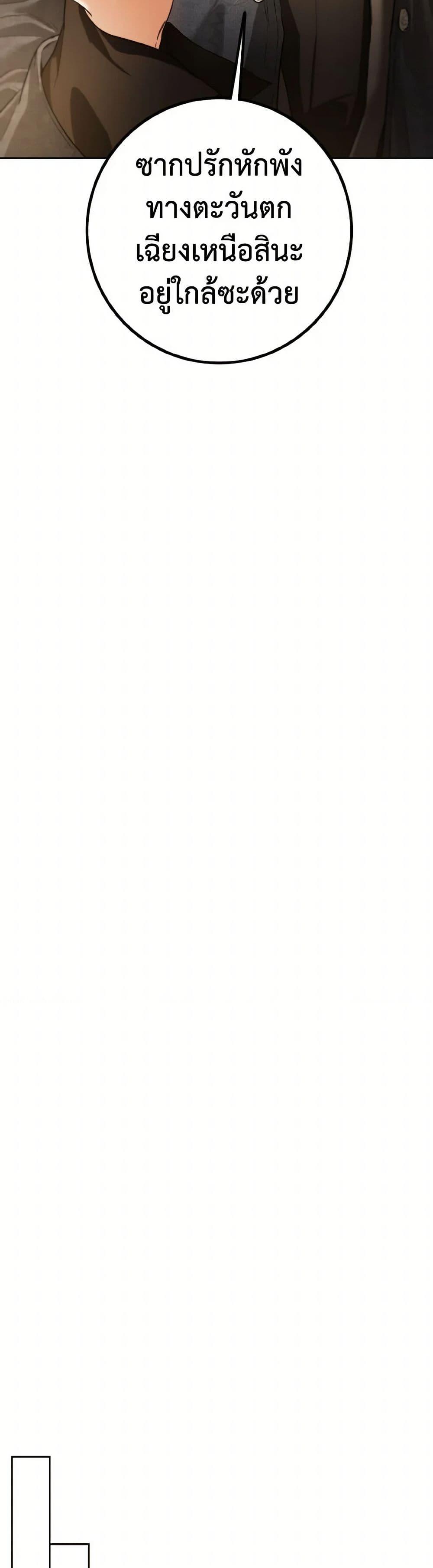 Manga-lc-com อ่านมังงะ อ่านการ์ตูน ออนไลน์ ฟรี The Heiress’s Double Life ตอนที่ 1 2 3 4 5 6 7 8 9 10 11 12 13 14 ฟรี ไม่มีโฆษณา Manga-lc - อ่าน มังงะ อ่าน การ์ตูน ออนไลน์ อ่านมังงะ ฟรี