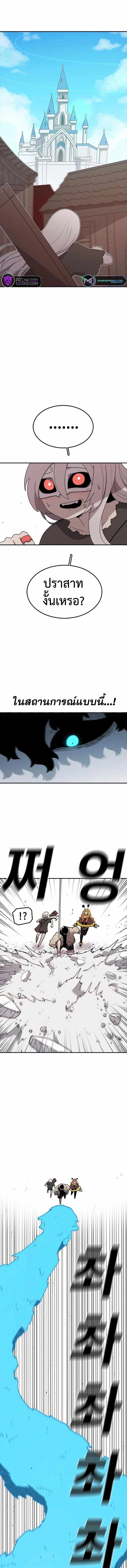 Manga-lc-com อ่านมังงะ อ่านการ์ตูน ออนไลน์ ฟรี The House Without Time ตอนที่ 1 2 3 4 5 6 7 8 9 10 11 12 13 14 ฟรี ไม่มีโฆษณา Manga-lc - อ่าน มังงะ อ่าน การ์ตูน ออนไลน์ อ่านมังงะ ฟรี