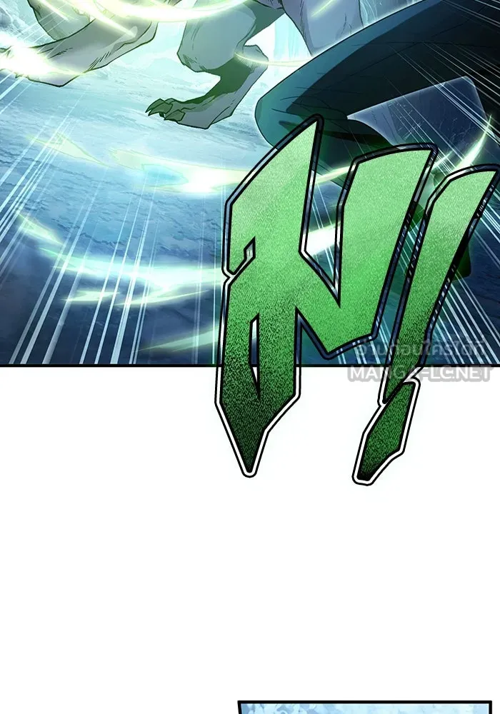 เชื่อเถอะ ฉันเป็นฮันเตอร์ห่วยแตก ตอนที่ 33 รูปที่ 111