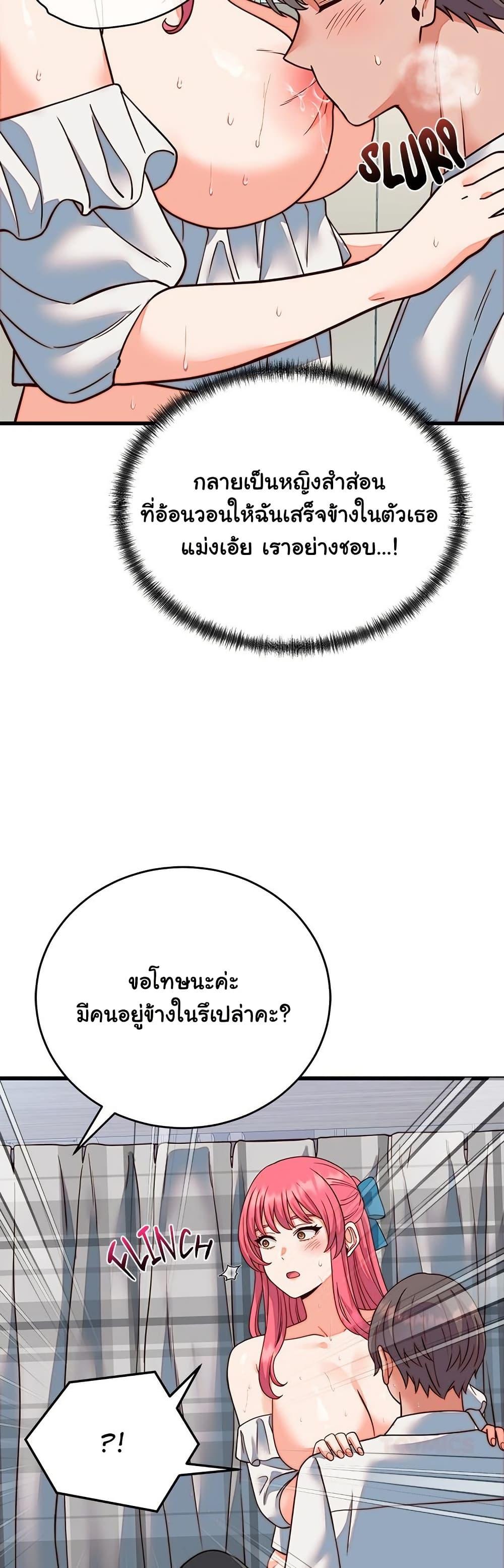 Doujin-Lc- อ่าน โดจิน มังฮวา เกาหลี ญี่ปุ่น จีน แปลไทย From Pauper ตอนที่ 1 2 3 4 5 6 7 8 9 10 11 12 13 14 ฟรี ไม่มีโฆษณา อ่าน โดจิน Manhwa เกาหลี ญี่ปุ่น จีน เรามีครบ คัดมาให้เน้นๆ โดจิน 18+ รับประกันความฟินโดย  Doujin Lc