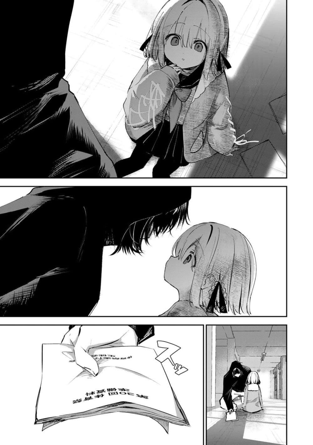 Manga-lc-com อ่านมังงะ อ่านการ์ตูน ออนไลน์ ฟรี DD Addiction ตอนที่ 1 2 3 4 5 6 7 8 9 10 11 12 13 14 ฟรี ไม่มีโฆษณา Manga-lc - อ่าน มังงะ อ่าน การ์ตูน ออนไลน์ อ่านมังงะ ฟรี
