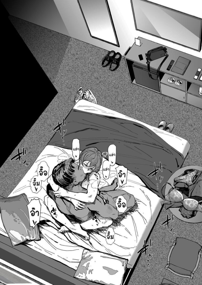 Doujin-Lc- อ่าน โดจิน มังฮวา เกาหลี ญี่ปุ่น จีน แปลไทย จะทำให้ลืมไปเอง [Allegro] The wife's unfaithful copulation picture album ตอนที่ 1 2 3 4 5 6 7 8 9 10 11 12 13 14 ฟรี ไม่มีโฆษณา อ่าน โดจิน Manhwa เกาหลี ญี่ปุ่น จีน เรามีครบ คัดมาให้เน้นๆ โดจิน 18+ รับประกันความฟินโดย  Doujin Lc