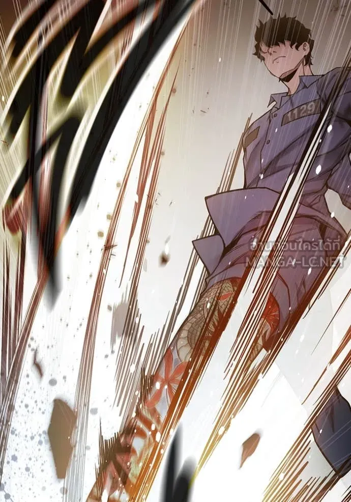 เยาวชนคนคุก ตอนที่ 58 รูปที่ 62