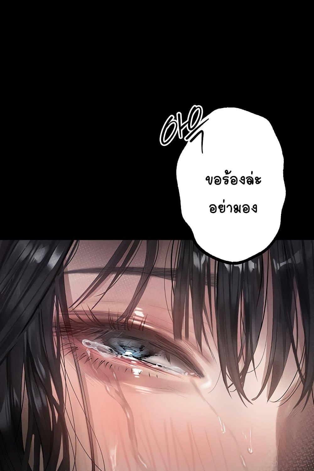 Doujin-Lc- อ่าน โดจิน มังฮวา เกาหลี ญี่ปุ่น จีน แปลไทย Dirty Talk ตอนที่ 1 2 3 4 5 6 7 8 9 10 11 12 13 14 ฟรี ไม่มีโฆษณา อ่าน โดจิน Manhwa เกาหลี ญี่ปุ่น จีน เรามีครบ คัดมาให้เน้นๆ โดจิน 18+ รับประกันความฟินโดย  Doujin Lc