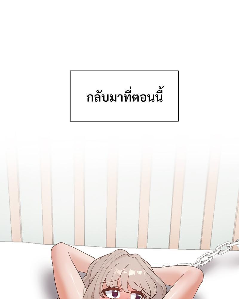 Doujin-Lc- อ่าน โดจิน มังฮวา เกาหลี ญี่ปุ่น จีน แปลไทย Family with Benefits ตอนที่ 1 2 3 4 5 6 7 8 9 10 11 12 13 14 ฟรี ไม่มีโฆษณา อ่าน โดจิน Manhwa เกาหลี ญี่ปุ่น จีน เรามีครบ คัดมาให้เน้นๆ โดจิน 18+ รับประกันความฟินโดย  Doujin Lc