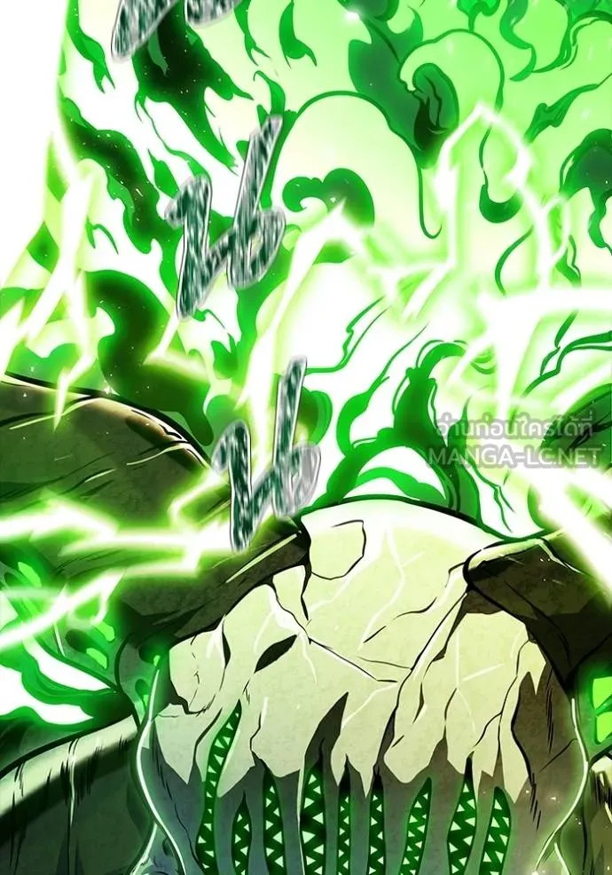 ทาวเวอร์ออฟก๊อด หอคอ ตอนที่ 640 รูปที่ 3