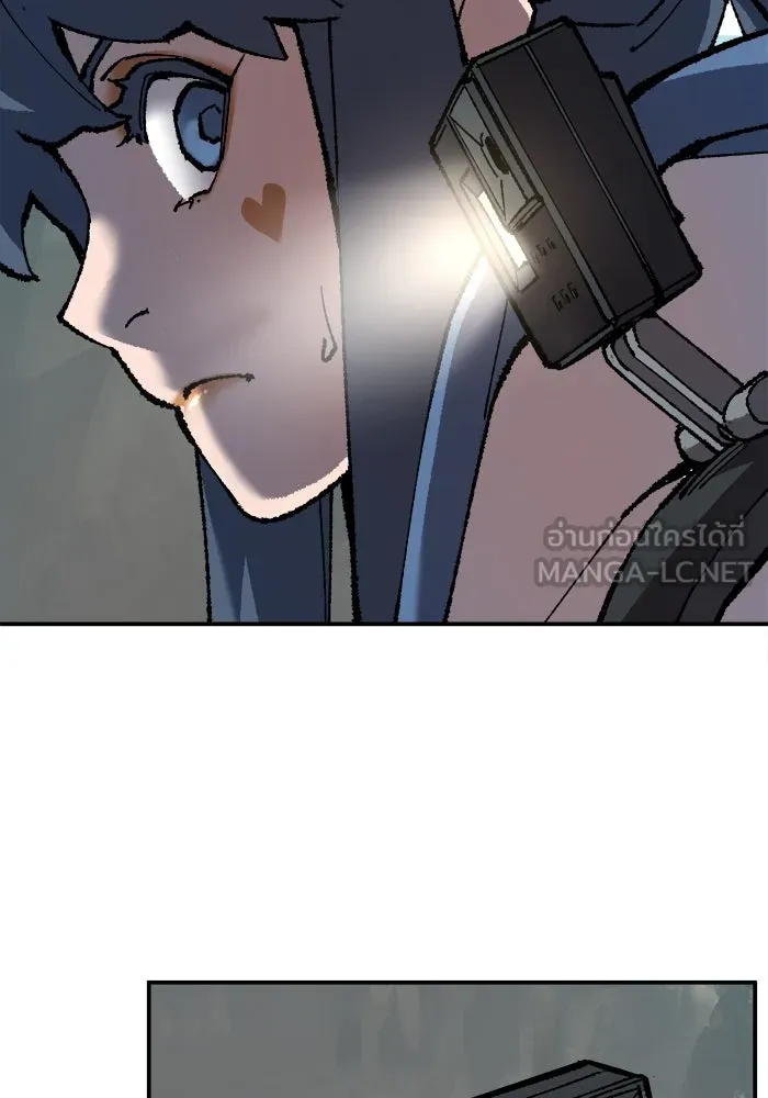 ยอดคนเลเวลทะลุ ตอนที่ 22 ไม่มีชื่อ รูปที่ 126