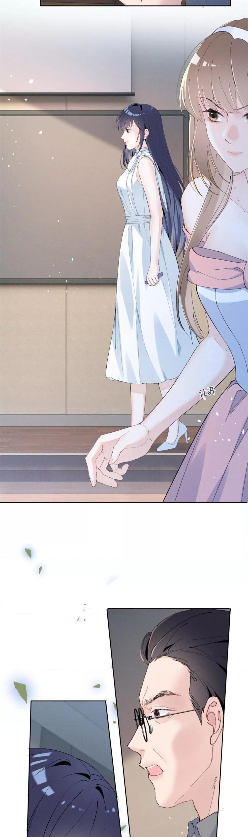 Manga-lc-com อ่านมังงะ อ่านการ์ตูน ออนไลน์ ฟรี BeneaththeLad ตอนที่ 1 2 3 4 5 6 7 8 9 10 11 12 13 14 ฟรี ไม่มีโฆษณา Manga-lc - อ่าน มังงะ อ่าน การ์ตูน ออนไลน์ อ่านมังงะ ฟรี