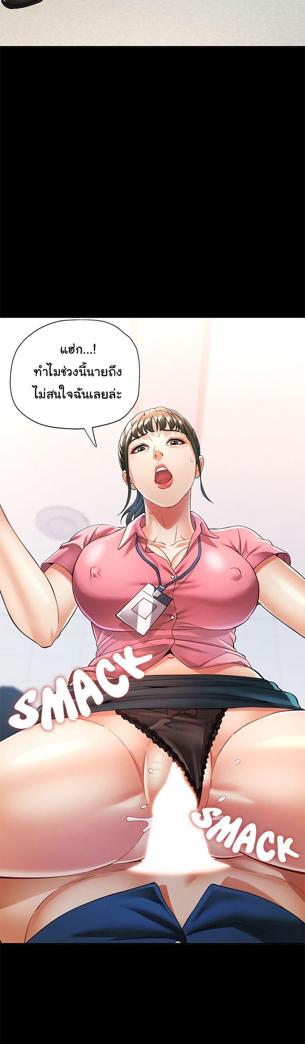 Doujin-Lc- อ่าน โดจิน มังฮวา เกาหลี ญี่ปุ่น จีน แปลไทย In Her Place ตอนที่ 1 2 3 4 5 6 7 8 9 10 11 12 13 14 ฟรี ไม่มีโฆษณา อ่าน โดจิน Manhwa เกาหลี ญี่ปุ่น จีน เรามีครบ คัดมาให้เน้นๆ โดจิน 18+ รับประกันความฟินโดย  Doujin Lc