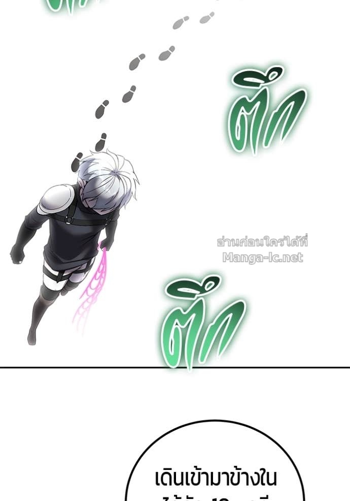 Doujin-Lc- อ่าน โดจิน มังฮวา เกาหลี ญี่ปุ่น จีน แปลไทย แกร่งเกินผู้กล้า แต่ซ่าไม่ได้ ตอนที่ 1 2 3 4 5 6 7 8 9 10 11 12 13 14 ฟรี ไม่มีโฆษณา อ่าน โดจิน Manhwa เกาหลี ญี่ปุ่น จีน เรามีครบ คัดมาให้เน้นๆ โดจิน 18+ รับประกันความฟินโดย Doujin Lc