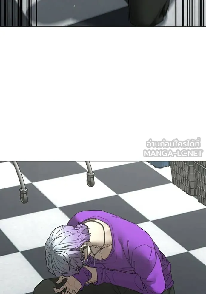 reality ตอนที่ 178 รูปที่ 58