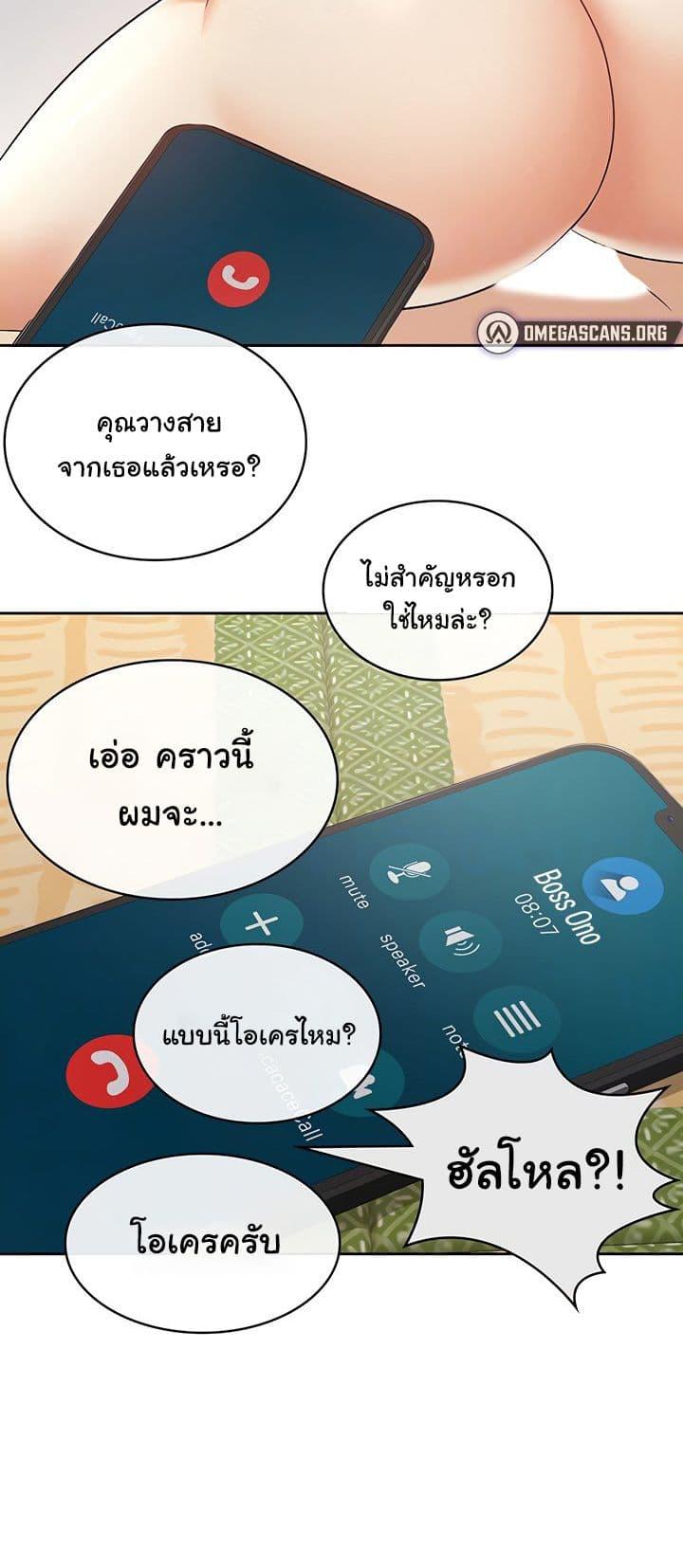 Doujin-Lc- อ่าน โดจิน มังฮวา เกาหลี ญี่ปุ่น จีน แปลไทย Tax Girlfriend ตอนที่ 1 2 3 4 5 6 7 8 9 10 11 12 13 14 ฟรี ไม่มีโฆษณา อ่าน โดจิน Manhwa เกาหลี ญี่ปุ่น จีน เรามีครบ คัดมาให้เน้นๆ โดจิน 18+ รับประกันความฟินโดย  Doujin Lc