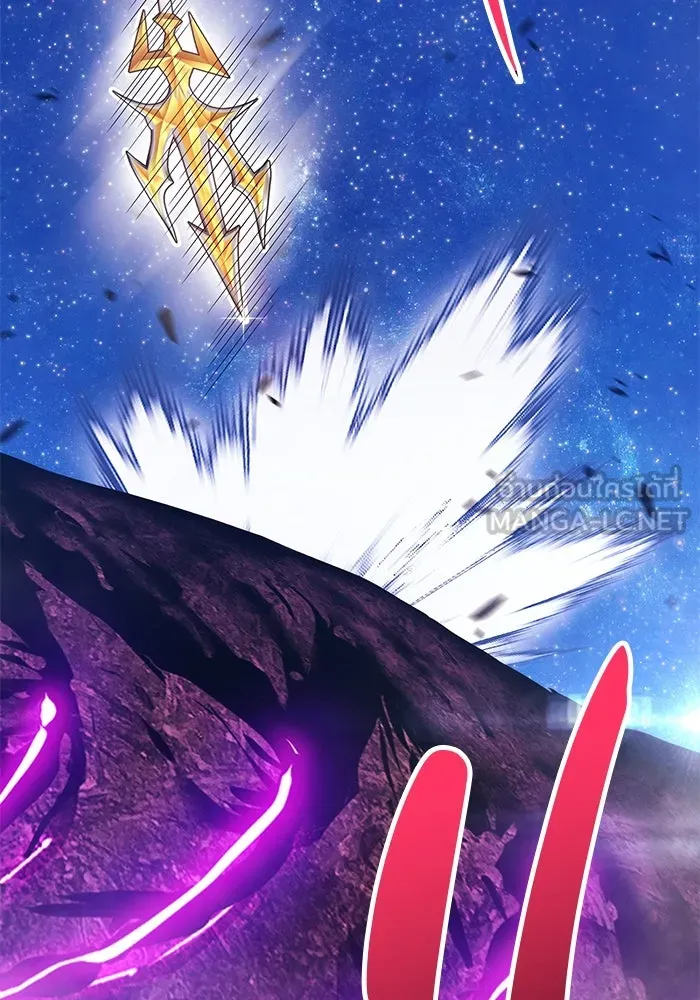 +99 ท่อนไม้พร้อมบวก ตอนที่ 60 ดิเมนชันอีตเตอร์ (8) รูปที่ 345