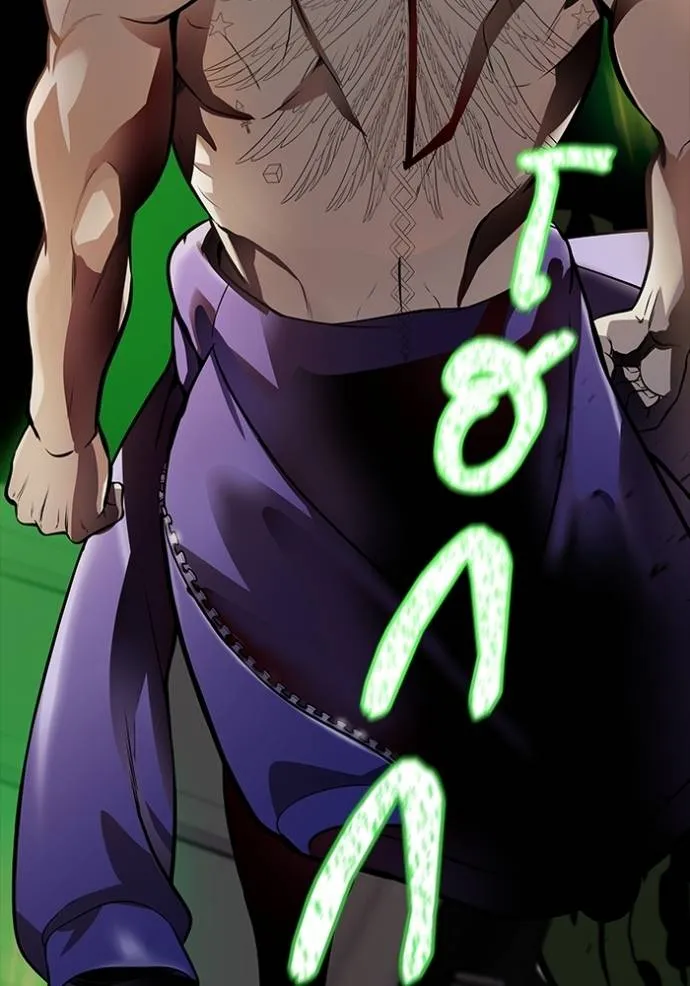 ทาวเวอร์ออฟก๊อด หอคอ ตอนที่ 642 รูปที่ 236