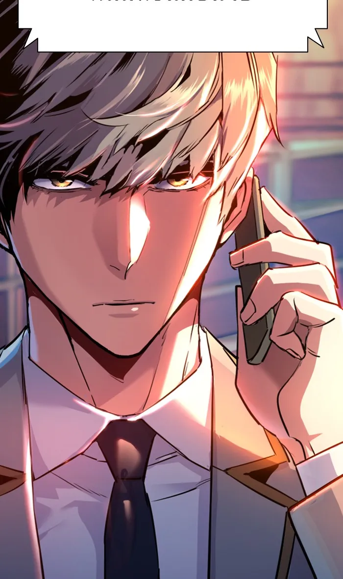 พี่ชายสายบอดี้การ์ด ตอนที่ 107 รูปที่ 70