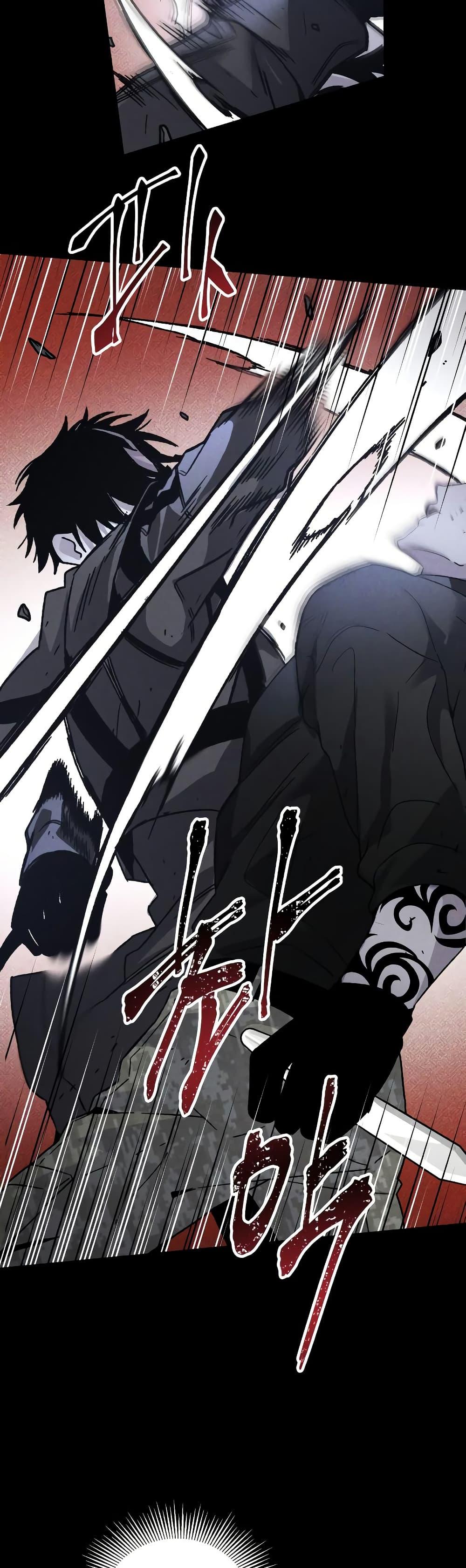 Manga-lc-com อ่านมังงะ อ่านการ์ตูน ออนไลน์ ฟรี The Murderer ตอนที่ 1 2 3 4 5 6 7 8 9 10 11 12 13 14 ฟรี ไม่มีโฆษณา Manga-lc - อ่าน มังงะ อ่าน การ์ตูน ออนไลน์ อ่านมังงะ ฟรี