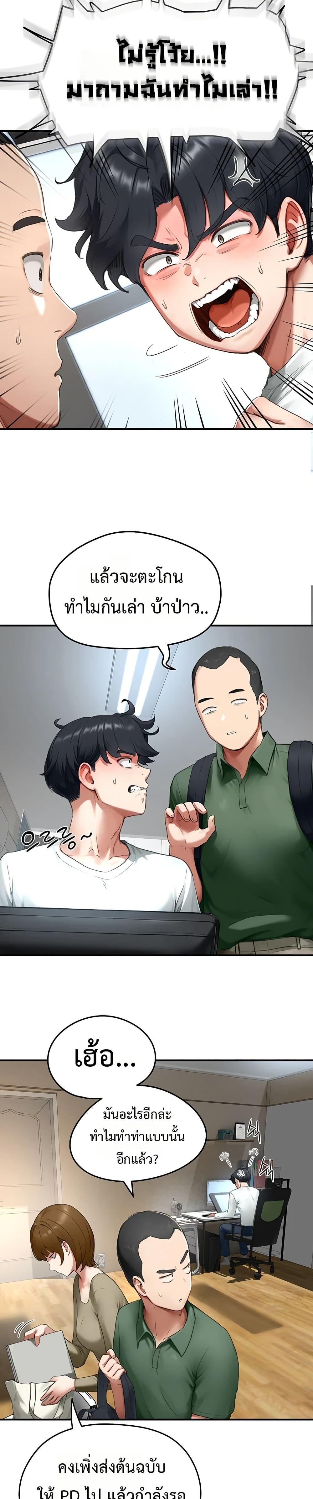 Doujin-Lc- อ่าน โดจิน มังฮวา เกาหลี ญี่ปุ่น จีน แปลไทย Slave Code ตอนที่ 1 2 3 4 5 6 7 8 9 10 11 12 13 14 ฟรี ไม่มีโฆษณา อ่าน โดจิน Manhwa เกาหลี ญี่ปุ่น จีน เรามีครบ คัดมาให้เน้นๆ โดจิน 18+ รับประกันความฟินโดย  Doujin Lc