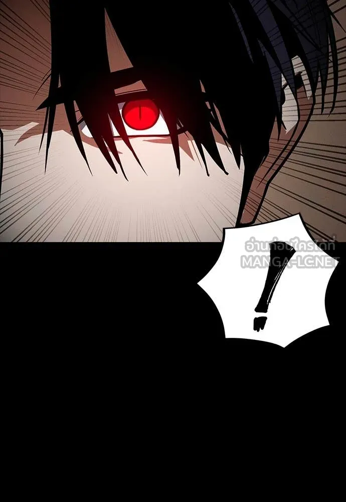 มือสังหารพันธุ์อมตะ ตอนที่ 33 รูปที่ 57