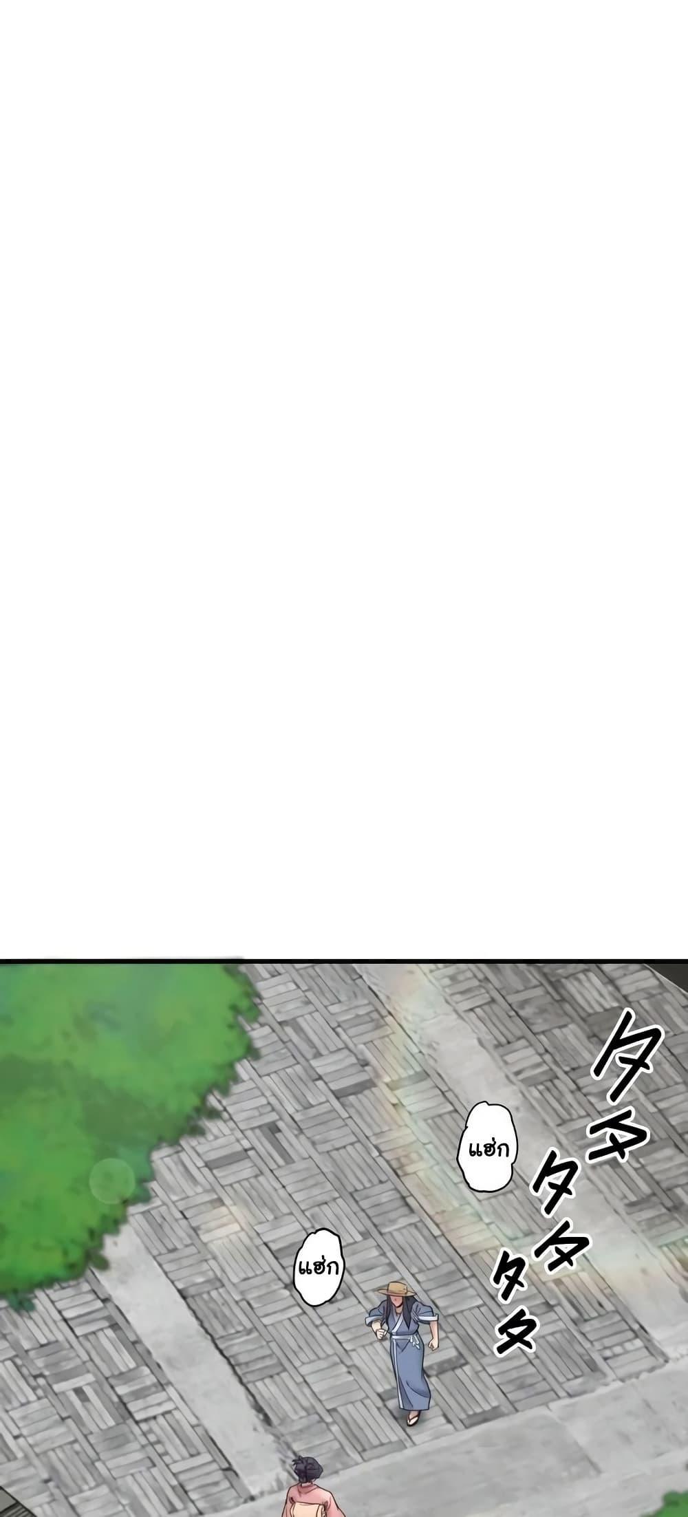 Doujin-Lc- อ่าน โดจิน มังฮวา เกาหลี ญี่ปุ่น จีน แปลไทย Secret Hot Spring Inn ตอนที่ 1 2 3 4 5 6 7 8 9 10 11 12 13 14 ฟรี ไม่มีโฆษณา อ่าน โดจิน Manhwa เกาหลี ญี่ปุ่น จีน เรามีครบ คัดมาให้เน้นๆ โดจิน 18+ รับประกันความฟินโดย  Doujin Lc