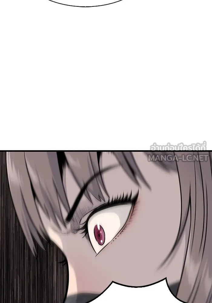 มีนา เกิดมาล่า ตอนที่ 21 รูปที่ 6