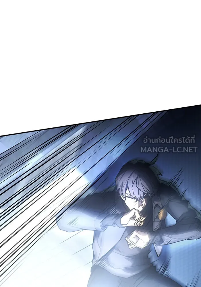 เกิดใหม่พร้อมพลังแห่งราชัน ตอนที่ 16 รูปที่ 75