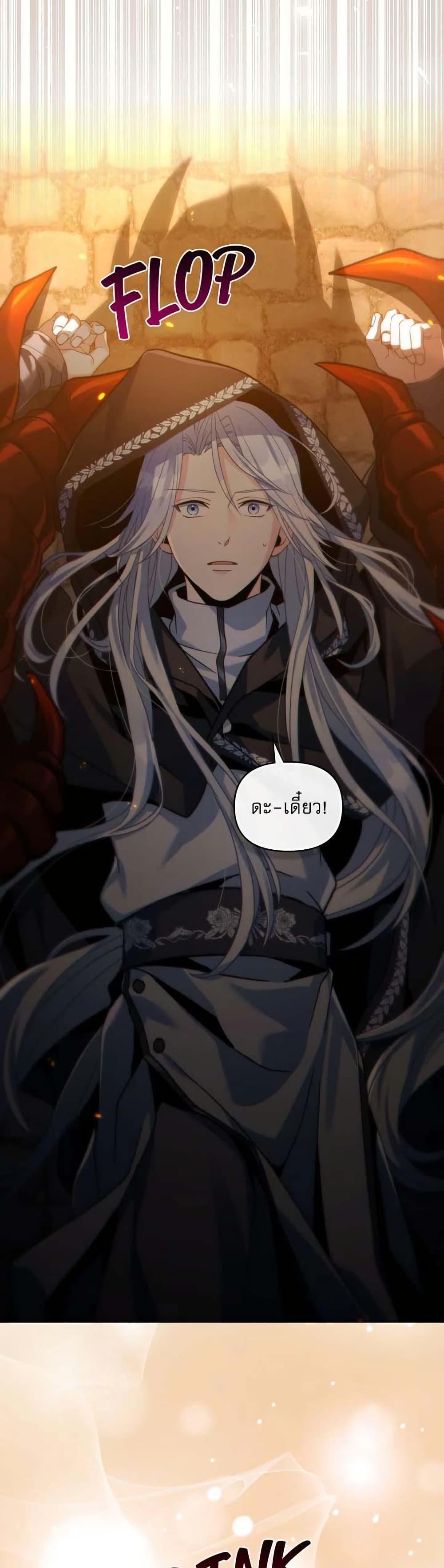 Manga-lc-com อ่านมังงะ อ่านการ์ตูน ออนไลน์ ฟรี I Can See Your Stats! ตอนที่ 1 2 3 4 5 6 7 8 9 10 11 12 13 14 ฟรี ไม่มีโฆษณา Manga-lc - อ่าน มังงะ อ่าน การ์ตูน ออนไลน์ อ่านมังงะ ฟรี