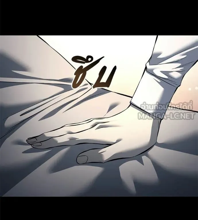 มัจจุราชชุดแดง ตอนที่ 50 รูปที่ 64