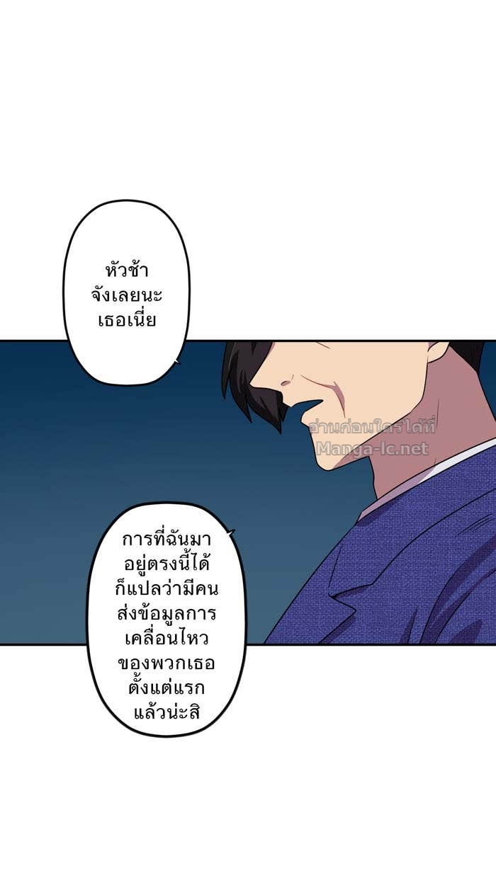 Doujin-Lc- อ่าน โดจิน มังฮวา เกาหลี ญี่ปุ่น จีน แปลไทย Take My Money รักนี้...มีเปย์ ตอนที่ 1 2 3 4 5 6 7 8 9 10 11 12 13 14 ฟรี ไม่มีโฆษณา อ่าน โดจิน Manhwa เกาหลี ญี่ปุ่น จีน เรามีครบ คัดมาให้เน้นๆ โดจิน 18+ รับประกันความฟินโดย Doujin Lc