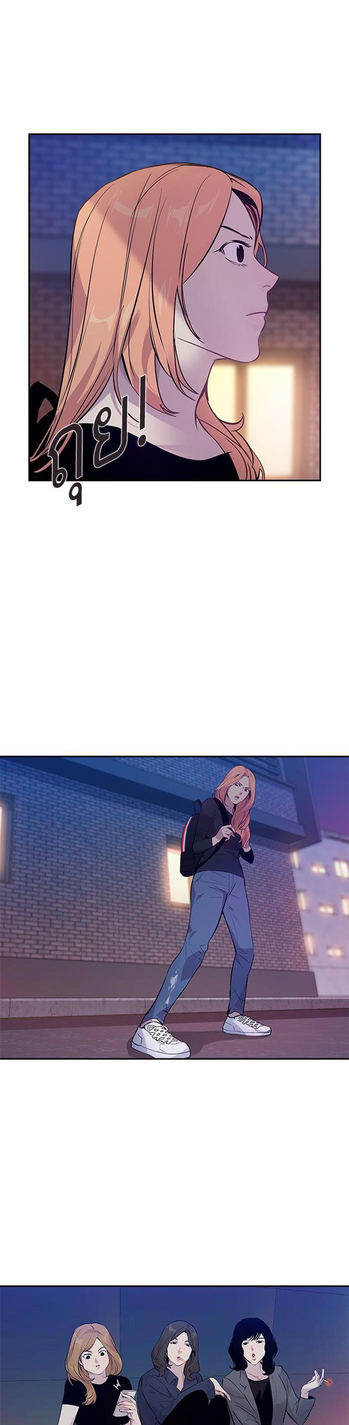 Manga-lc-com อ่านมังงะ อ่านการ์ตูน ออนไลน์ ฟรี The World Is Money and Power กลโกงโลกพนัน ตอนที่ 1 2 3 4 5 6 7 8 9 10 11 12 13 14 ฟรี ไม่มีโฆษณา Manga-lc - อ่าน มังงะ อ่าน การ์ตูน ออนไลน์ อ่านมังงะ ฟรี