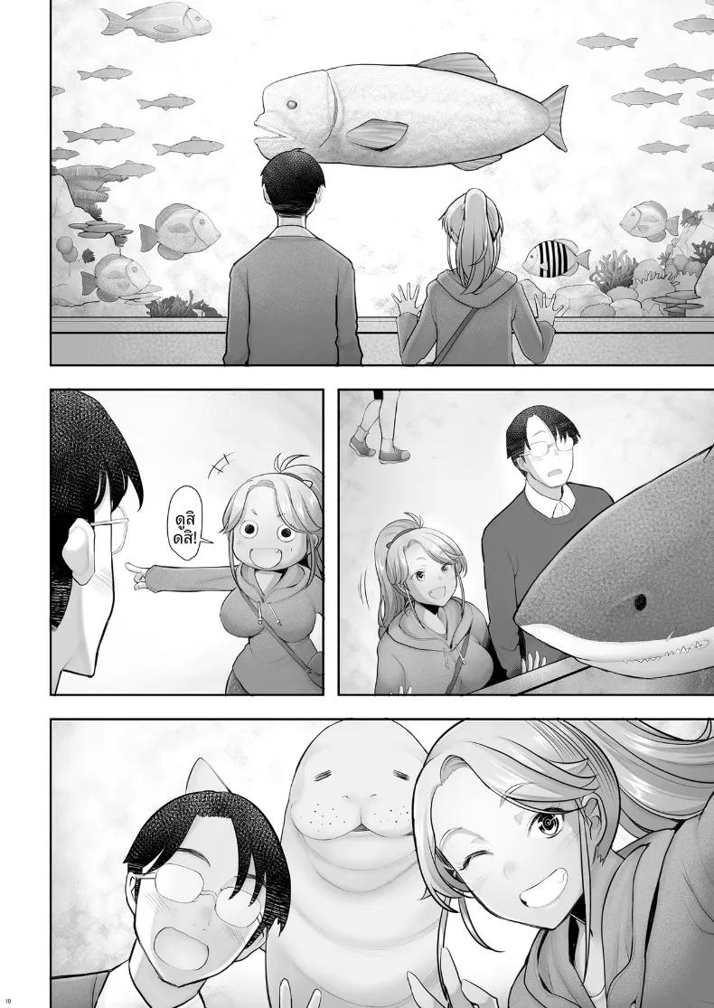 Doujin-Lc- อ่าน โดจิน มังฮวา เกาหลี ญี่ปุ่น จีน แปลไทย แกลสาวตกหลุมรักควยแสนอ่อนโยน (Sakai Hamachi) ตอนที่ 1 2 3 4 5 6 7 8 9 10 11 12 13 14 ฟรี ไม่มีโฆษณา อ่าน โดจิน Manhwa เกาหลี ญี่ปุ่น จีน เรามีครบ คัดมาให้เน้นๆ โดจิน 18+ รับประกันความฟินโดย  Doujin Lc