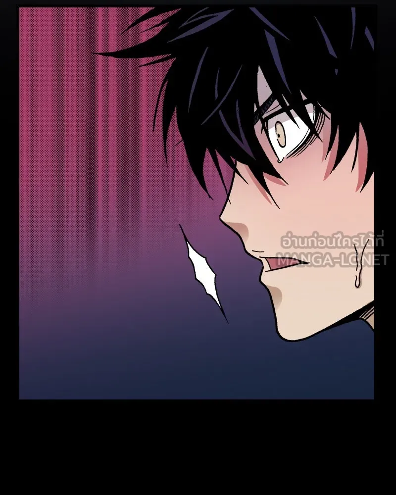การิน BlaCX ปริศนาอาถรรพ์สีดำ ตอนที่ 20 กลัวมือ (จบ) รูปที่ 78