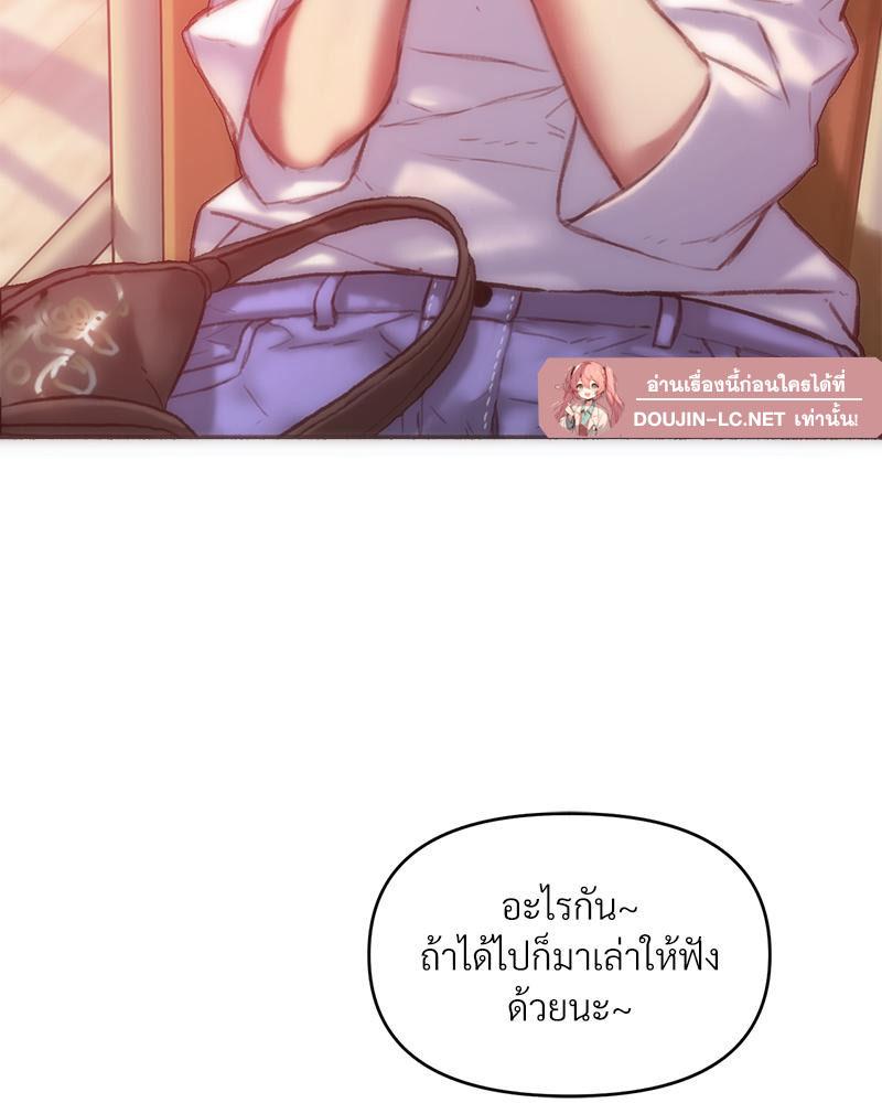 Doujin-Lc- อ่าน โดจิน มังฮวา เกาหลี ญี่ปุ่น จีน แปลไทย เมืองกระหายรัก ตอนที่ 1 2 3 4 5 6 7 8 9 10 11 12 13 14 ฟรี ไม่มีโฆษณา อ่าน โดจิน Manhwa เกาหลี ญี่ปุ่น จีน เรามีครบ คัดมาให้เน้นๆ โดจิน 18+ รับประกันความฟินโดย  Doujin Lc
