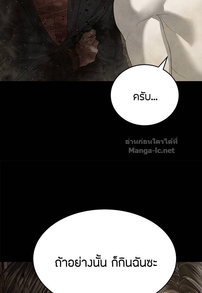 Doujin-Lc- อ่าน โดจิน มังฮวา เกาหลี ญี่ปุ่น จีน แปลไทย ข้าราชการพิเศษ ตอนที่ 1 2 3 4 5 6 7 8 9 10 11 12 13 14 ฟรี ไม่มีโฆษณา อ่าน โดจิน Manhwa เกาหลี ญี่ปุ่น จีน เรามีครบ คัดมาให้เน้นๆ โดจิน 18+ รับประกันความฟินโดย Doujin Lc