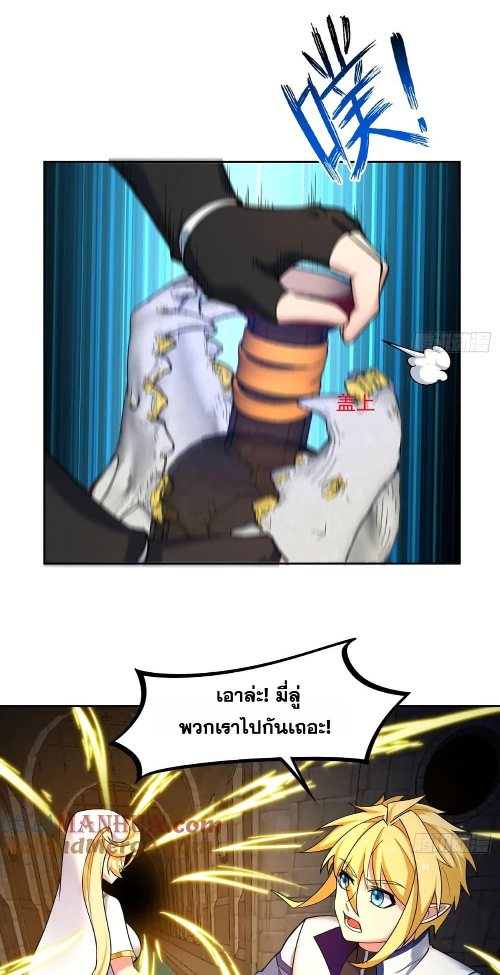 Manga-lc-com อ่านมังงะ อ่านการ์ตูน ออนไลน์ ฟรี The Beta Server For A Thousand Years ตอนที่ 1 2 3 4 5 6 7 8 9 10 11 12 13 14 ฟรี ไม่มีโฆษณา Manga-lc - อ่าน มังงะ อ่าน การ์ตูน ออนไลน์ อ่านมังงะ ฟรี