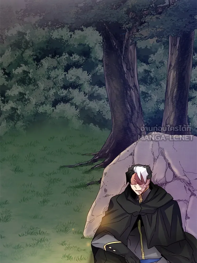 Bring the Love ตอนที่ 49 รูปที่ 3