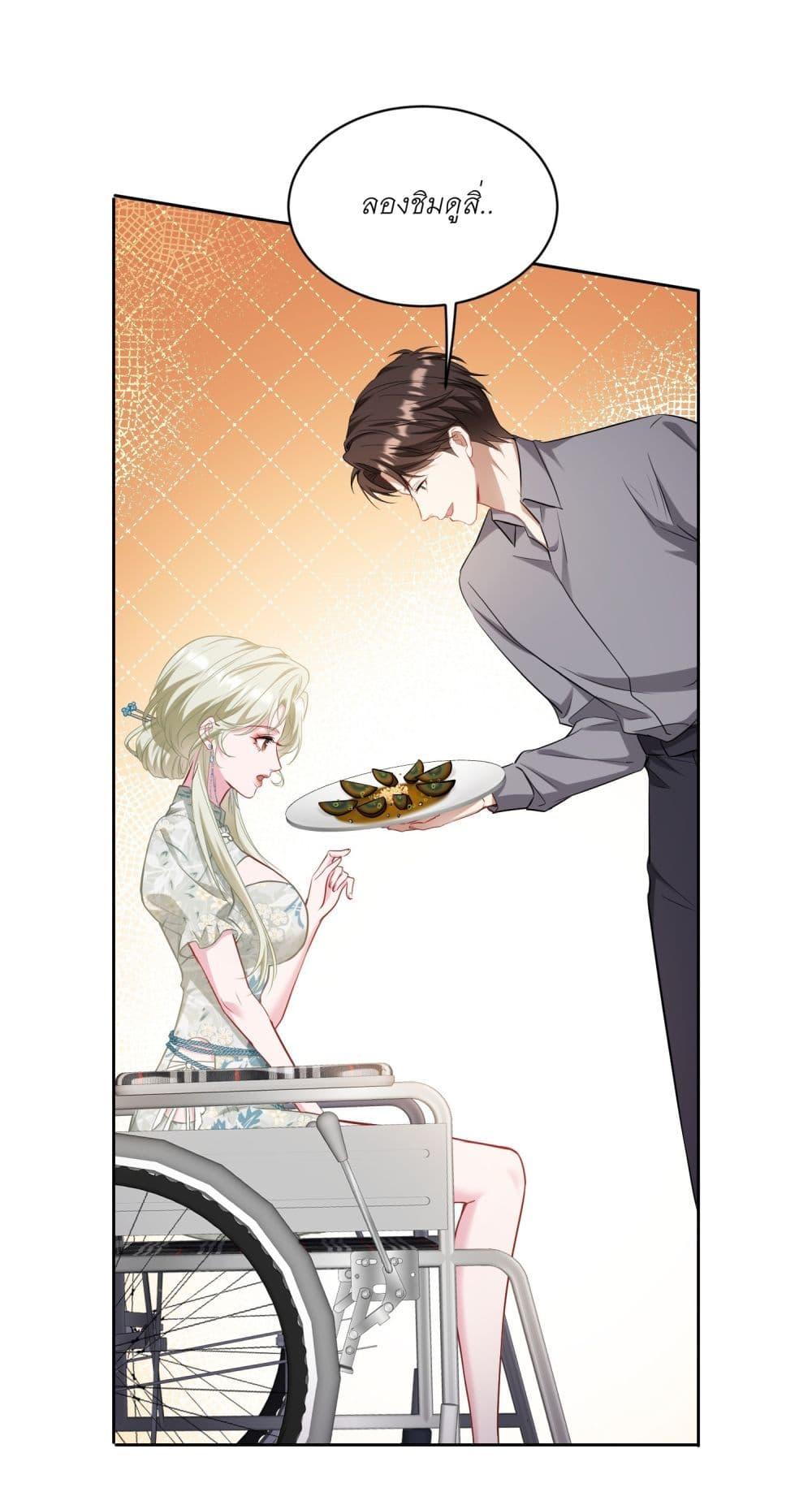Manga-lc-com อ่านมังงะ อ่านการ์ตูน ออนไลน์ ฟรี Became a Billionaire After Dog Licking Improperly ตอนที่ 1 2 3 4 5 6 7 8 9 10 11 12 13 14 ฟรี ไม่มีโฆษณา Manga-lc - อ่าน มังงะ อ่าน การ์ตูน ออนไลน์ อ่านมังงะ ฟรี