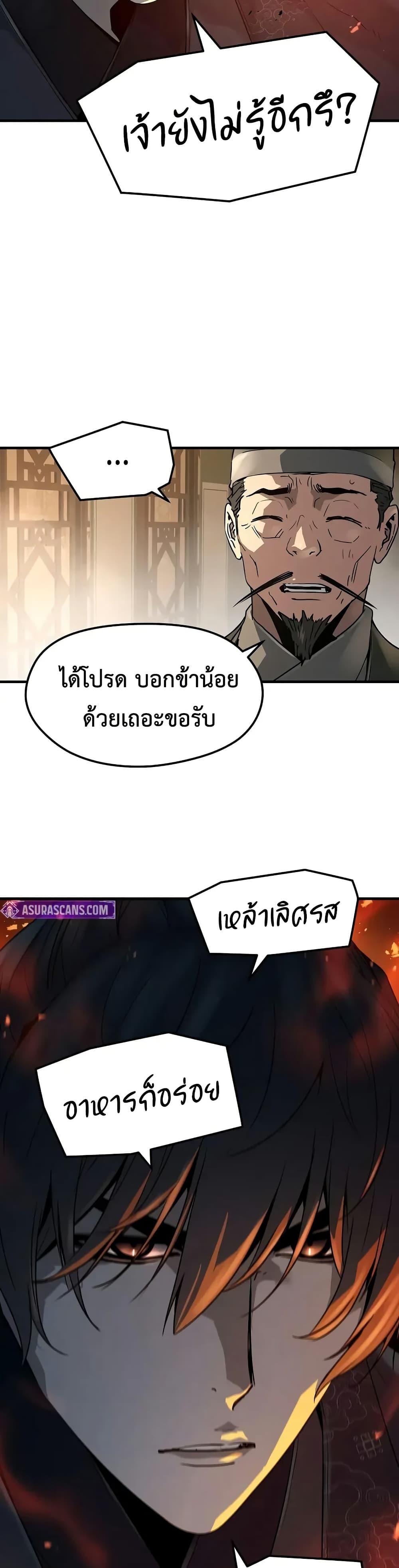 Manga-lc-com อ่านมังงะ อ่านการ์ตูน ออนไลน์ ฟรี Absolute Regression ตอนที่ 1 2 3 4 5 6 7 8 9 10 11 12 13 14 ฟรี ไม่มีโฆษณา Manga-lc - อ่าน มังงะ อ่าน การ์ตูน ออนไลน์ อ่านมังงะ ฟรี