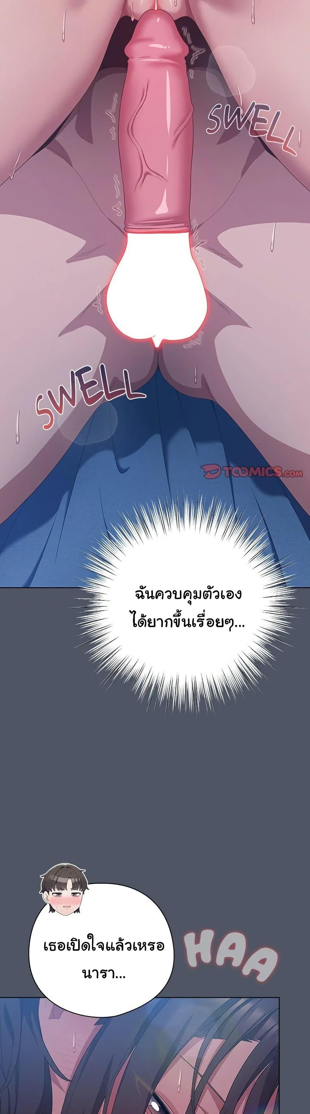 Doujin-Lc- อ่าน โดจิน มังฮวา เกาหลี ญี่ปุ่น จีน แปลไทย The General Is Here! ตอนที่ 1 2 3 4 5 6 7 8 9 10 11 12 13 14 ฟรี ไม่มีโฆษณา อ่าน โดจิน Manhwa เกาหลี ญี่ปุ่น จีน เรามีครบ คัดมาให้เน้นๆ โดจิน 18+ รับประกันความฟินโดย  Doujin Lc