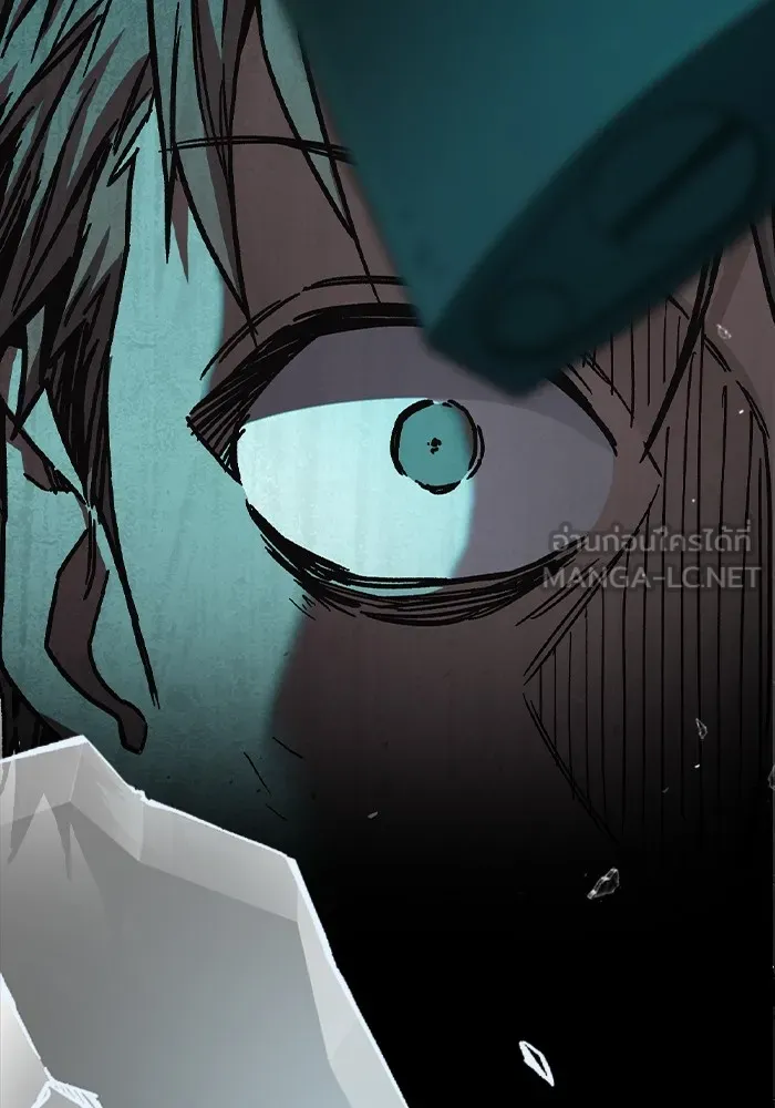 Study Group ตอนที่ 1 กลับมา รูปที่ 249