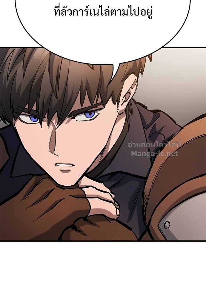 Doujin-Lc- อ่าน โดจิน มังฮวา เกาหลี ญี่ปุ่น จีน แปลไทย อัศวินวันเดียว ตอนที่ 1 2 3 4 5 6 7 8 9 10 11 12 13 14 ฟรี ไม่มีโฆษณา อ่าน โดจิน Manhwa เกาหลี ญี่ปุ่น จีน เรามีครบ คัดมาให้เน้นๆ โดจิน 18+ รับประกันความฟินโดย Doujin Lc