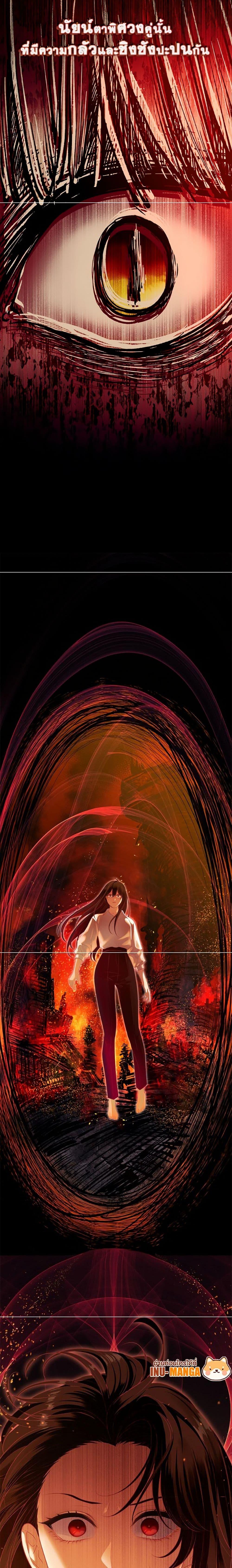 Manga-lc-com อ่านมังงะ อ่านการ์ตูน ออนไลน์ ฟรี The S-Class Hunter Doesn’t Want to Be a Villainous Princess ตอนที่ 1 2 3 4 5 6 7 8 9 10 11 12 13 14 ฟรี ไม่มีโฆษณา Manga-lc - อ่าน มังงะ อ่าน การ์ตูน ออนไลน์ อ่านมังงะ ฟรี