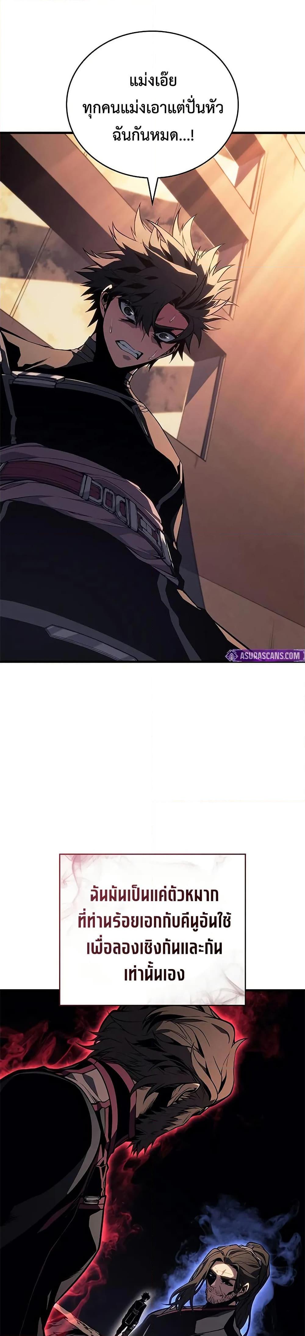 Manga-lc-com อ่านมังงะ อ่านการ์ตูน ออนไลน์ ฟรี Bad Bone Blood ตอนที่ 1 2 3 4 5 6 7 8 9 10 11 12 13 14 ฟรี ไม่มีโฆษณา Manga-lc - อ่าน มังงะ อ่าน การ์ตูน ออนไลน์ อ่านมังงะ ฟรี