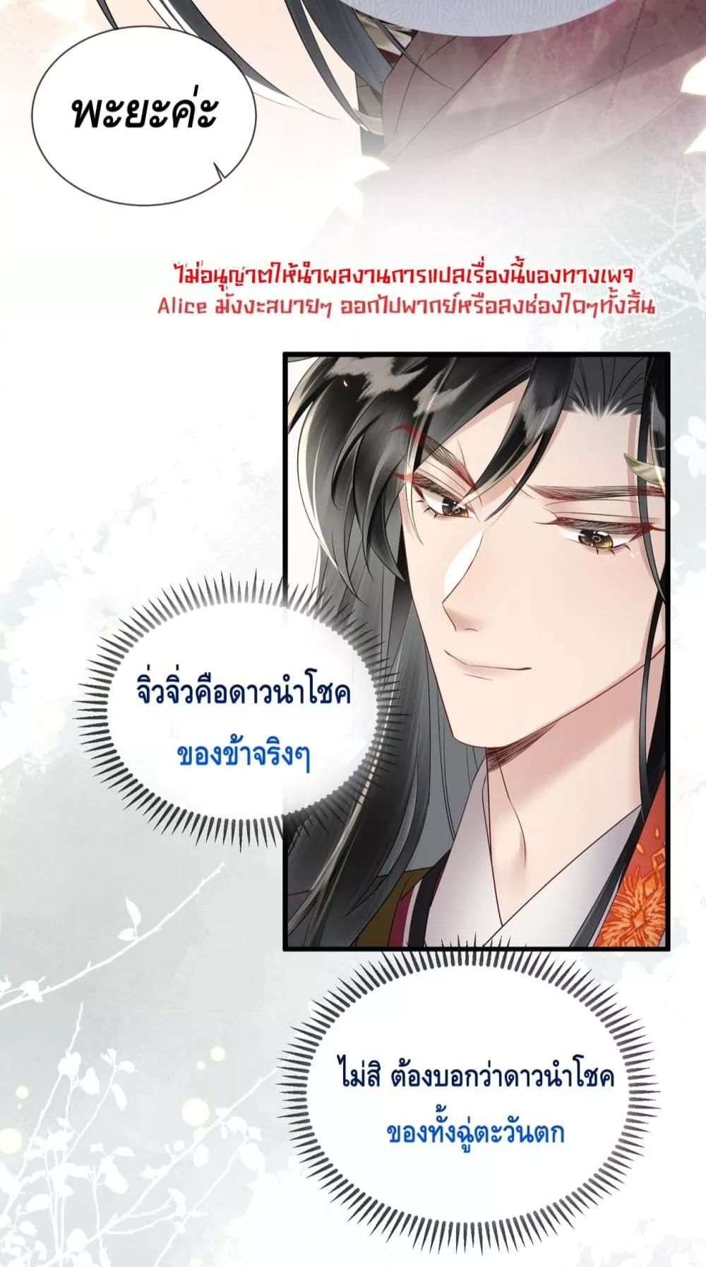 Manga-lc-com อ่านมังงะ อ่านการ์ตูน ออนไลน์ ฟรี เสียงหัวใจของเธ ตอนที่ 1 2 3 4 5 6 7 8 9 10 11 12 13 14 ฟรี ไม่มีโฆษณา Manga-lc - อ่าน มังงะ อ่าน การ์ตูน ออนไลน์ อ่านมังงะ ฟรี