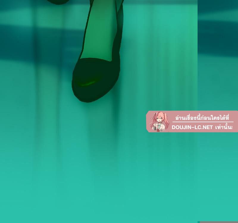 Doujin-Lc- อ่าน โดจิน มังฮวา เกาหลี ญี่ปุ่น จีน แปลไทย เมืองกระหายรัก ตอนที่ 1 2 3 4 5 6 7 8 9 10 11 12 13 14 ฟรี ไม่มีโฆษณา อ่าน โดจิน Manhwa เกาหลี ญี่ปุ่น จีน เรามีครบ คัดมาให้เน้นๆ โดจิน 18+ รับประกันความฟินโดย  Doujin Lc