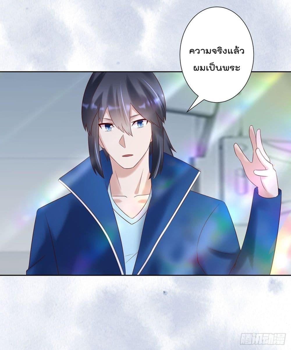 Manga-lc-com อ่านมังงะ อ่านการ์ตูน ออนไลน์ ฟรี The Cultivators Guardian in The City ตอนที่ 1 2 3 4 5 6 7 8 9 10 11 12 13 14 ฟรี ไม่มีโฆษณา Manga-lc - อ่าน มังงะ อ่าน การ์ตูน ออนไลน์ อ่านมังงะ ฟรี