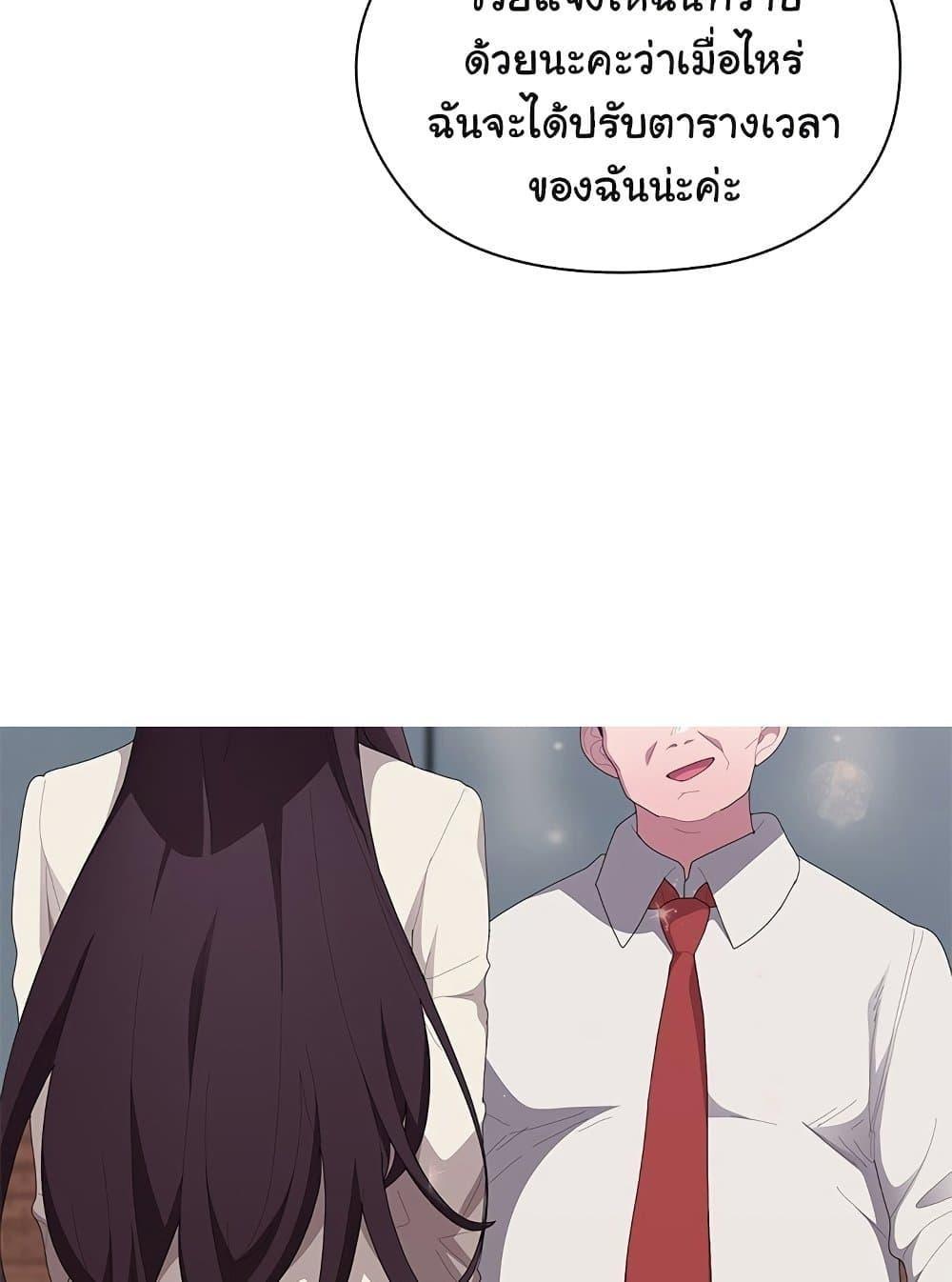 Doujin-Lc- อ่าน โดจิน มังฮวา เกาหลี ญี่ปุ่น จีน แปลไทย Office Shitbag Alert ตอนที่ 1 2 3 4 5 6 7 8 9 10 11 12 13 14 ฟรี ไม่มีโฆษณา อ่าน โดจิน Manhwa เกาหลี ญี่ปุ่น จีน เรามีครบ คัดมาให้เน้นๆ โดจิน 18+ รับประกันความฟินโดย  Doujin Lc