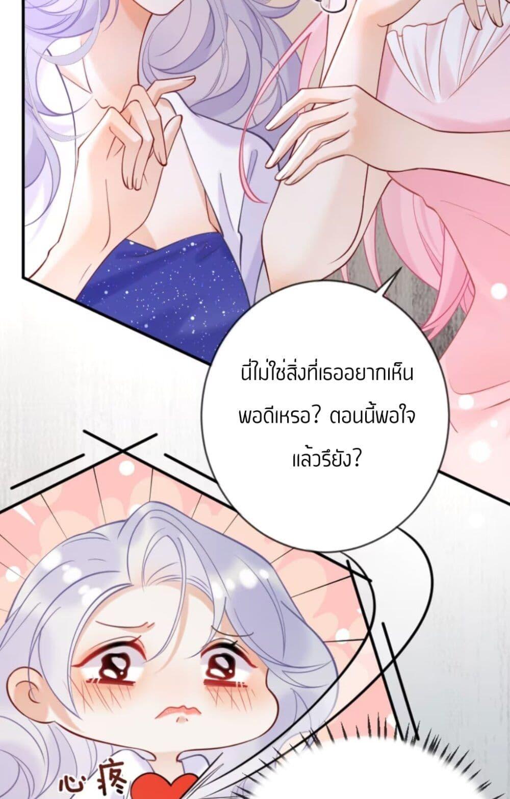 Manga-lc-com อ่านมังงะ อ่านการ์ตูน ออนไลน์ ฟรี Black Moonlight Heroine Always Wants to Mark Me ตอนที่ 1 2 3 4 5 6 7 8 9 10 11 12 13 14 ฟรี ไม่มีโฆษณา Manga-lc - อ่าน มังงะ อ่าน การ์ตูน ออนไลน์ อ่านมังงะ ฟรี
