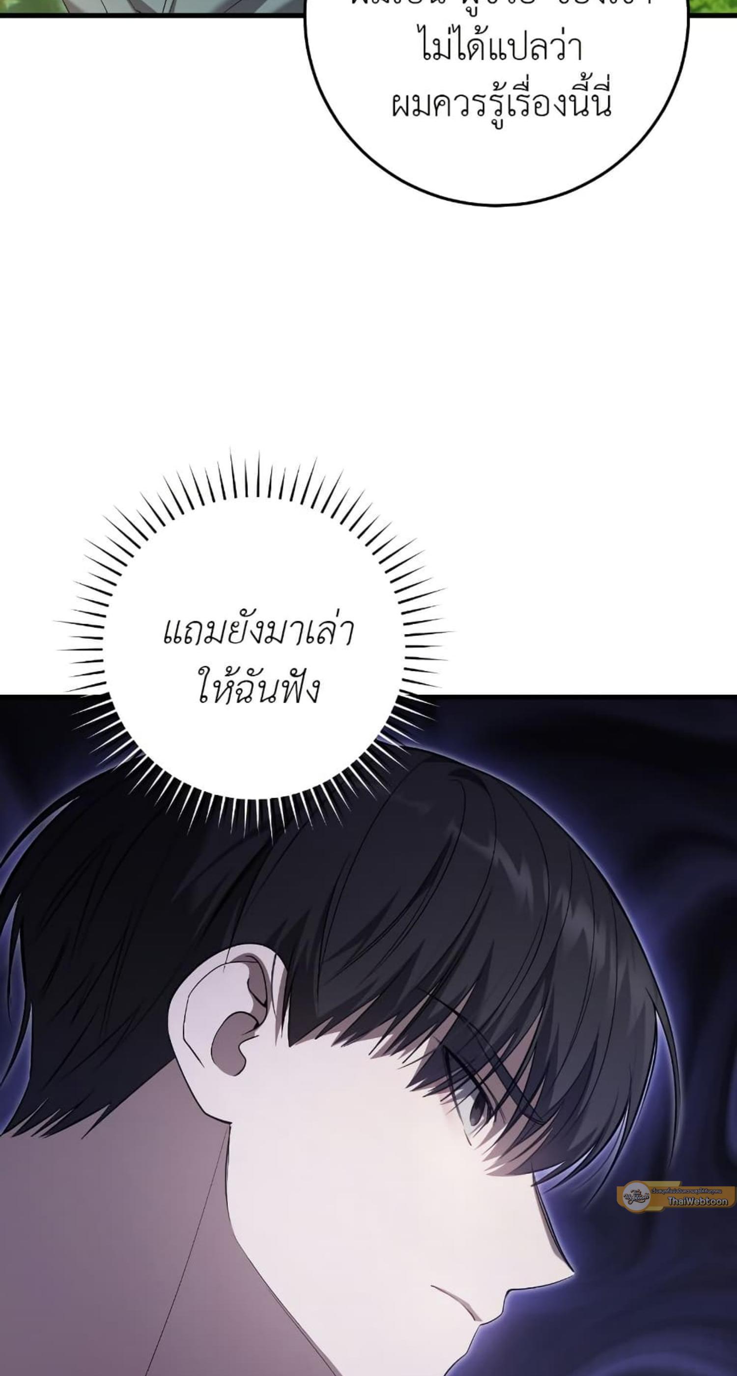 Manga-lc-com อ่านมังงะ อ่านการ์ตูน ออนไลน์ ฟรี The Hunter Wants to Live Quietly ตอนที่ 1 2 3 4 5 6 7 8 9 10 11 12 13 14 ฟรี ไม่มีโฆษณา Manga-lc - อ่าน มังงะ อ่าน การ์ตูน ออนไลน์ อ่านมังงะ ฟรี