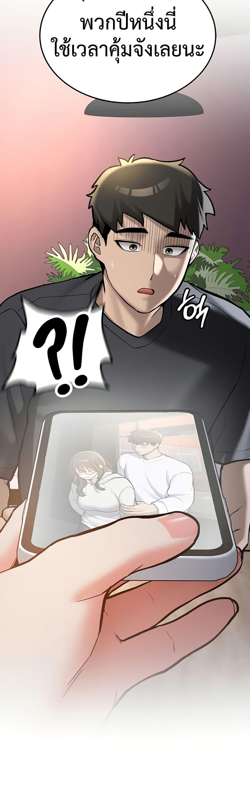 Doujin-Lc- อ่าน โดจิน มังฮวา เกาหลี ญี่ปุ่น จีน แปลไทย Pickup! ตอนที่ 1 2 3 4 5 6 7 8 9 10 11 12 13 14 ฟรี ไม่มีโฆษณา อ่าน โดจิน Manhwa เกาหลี ญี่ปุ่น จีน เรามีครบ คัดมาให้เน้นๆ โดจิน 18+ รับประกันความฟินโดย  Doujin Lc